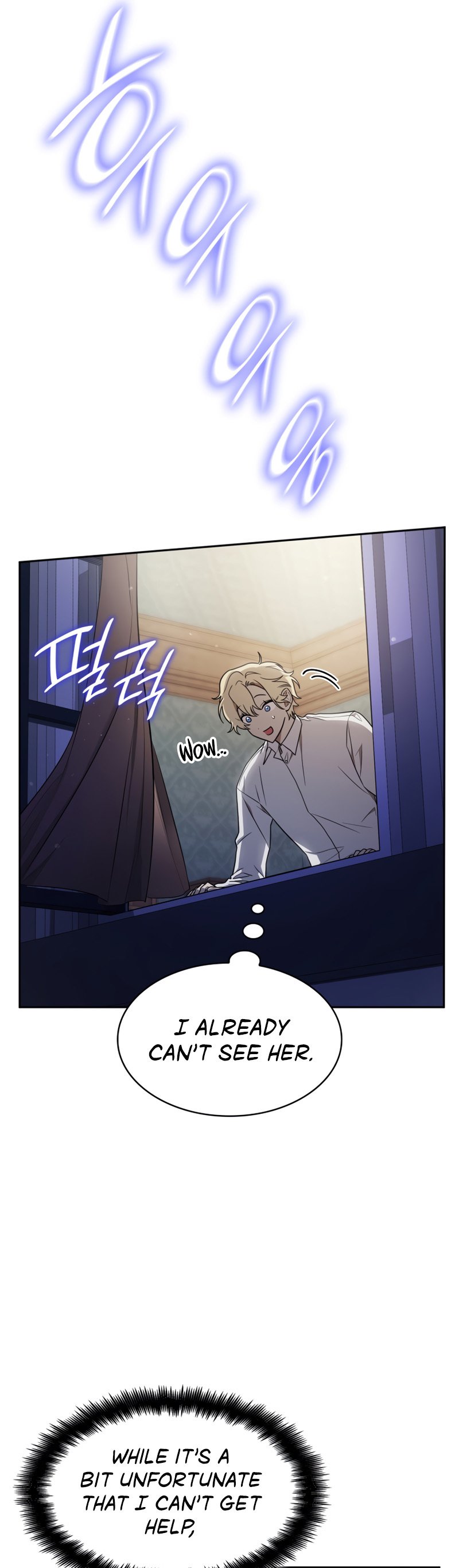 Infinite Mage, Chapter 32 image 33